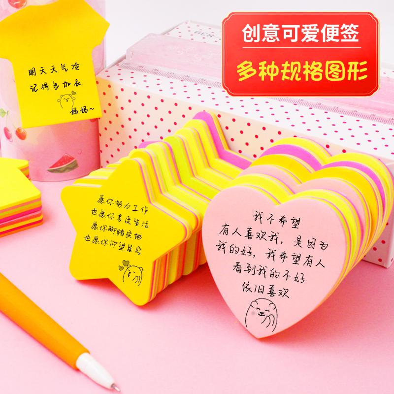 Post-it note n lần post-it note note tình yêu cuốn sổ ghi chú cô gái dễ thương tự dính tin nhắn ghi nhớ nhãn dán