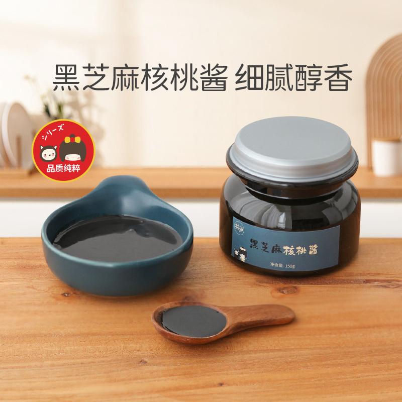 Jingyihei mè hạt óc chó mì gia vị bibimbap 150g (miễn phí công thức nấu ăn cho trẻ sơ sinh và trẻ nhỏ)