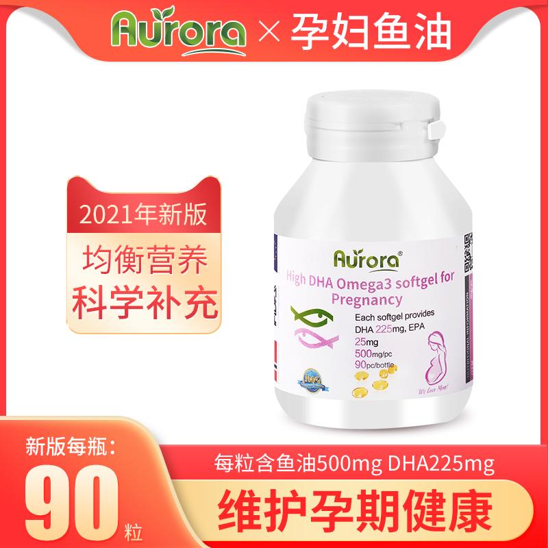 Dầu cá bà bầu Aurora DHA Omega3 tinh khiết cao cho bà bầu viên mua trí não đặc biệt 90 viên không mùi tanh