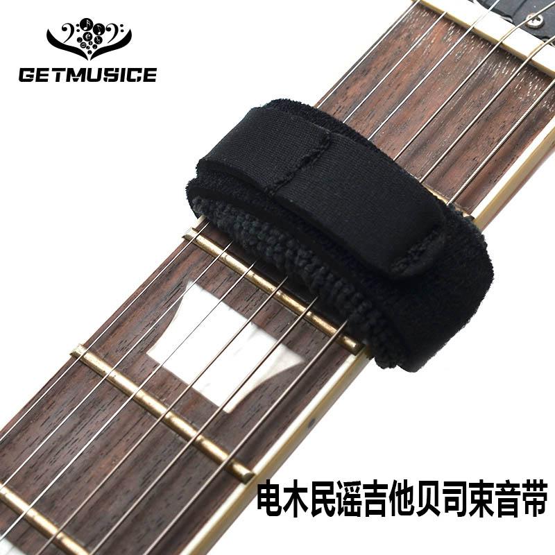 Đai Giảm Xóc Bằng Gỗ Đàn Guitar Điện Bass Bass Dừng Âm Thanh Đai Nhạc Cụ Dân Gian Phụ Kiện Bảo Vệ Dây Đai Giảm Chấn Bịt Thắt Lưng