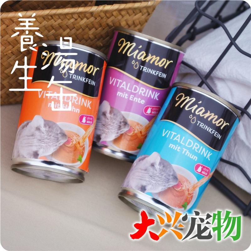 Đức miamor Mai Ami Dòng Súp Dưỡng Ẩm Năng Lượng Cao Lon Súp Thức Ăn Không Chủ Yếu Cho Mèo Lon 135Ml