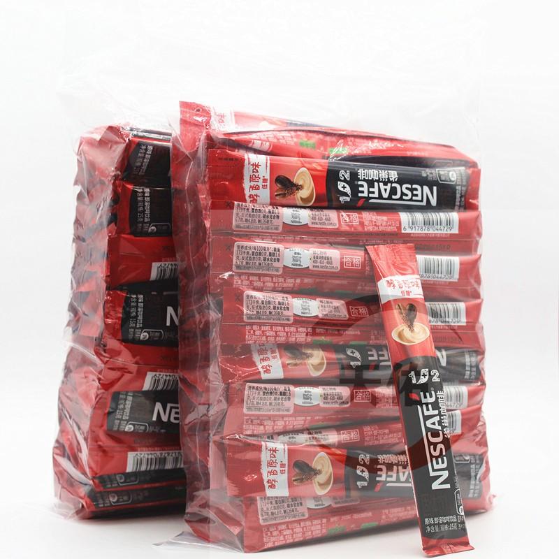 Nescafé 1+2 Instant Mellow Hương Vị Nguyên Bản Ăn Liền Ba Trong Một Ít Đường 15g Que 100 Gói Đơn Giản Nhiều Hương Vị