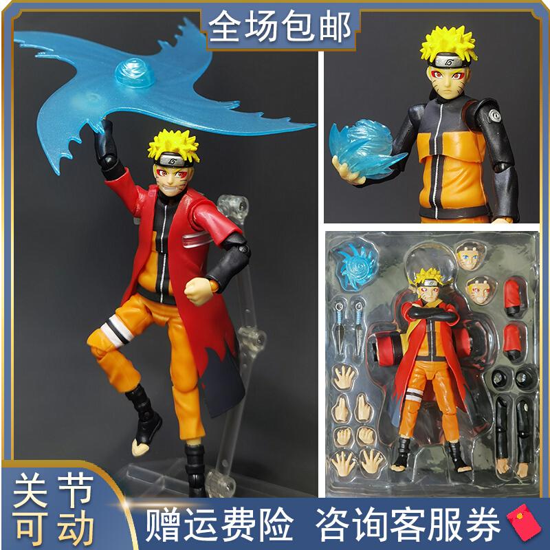 SHF Naruto Movable Uzumaki Naruto Chế Độ Bất Tử Thế Hệ Thứ 3 Mô Hình Toàn Thân Mô Hình Búp Bê Đồ Chơi Vật Trang Trí