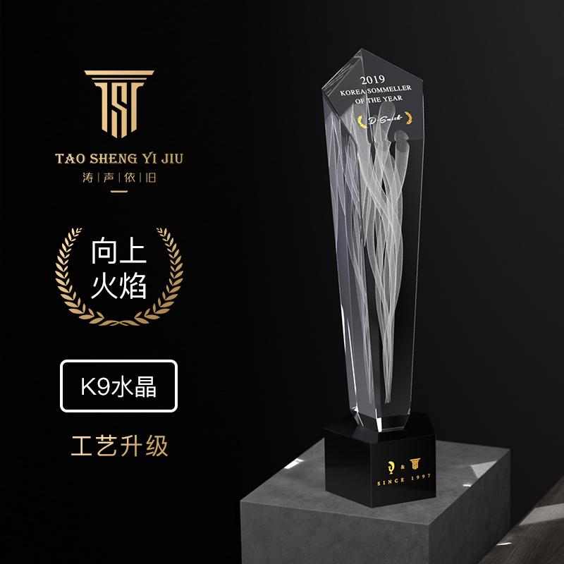 Cài đặt Trophy Crystal Trophy để xây dựng đội sản xuất huy chương Giải vô địch sáng tạo nhân viên xuất sắc hàng năm