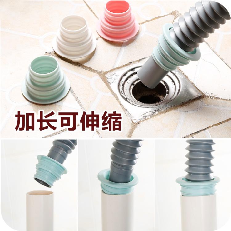 Vòng đệm cống, nút bịt kín khe thoát sàn, ống thoát nước, vòng nước silicone khử mùi máy giặt