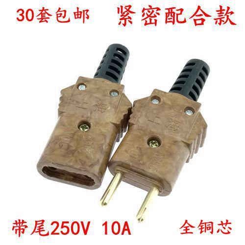 30 cặp miễn phí vận chuyển lõi đồng 10A phích cắm bakelite/cắm tốt cắm nam và nữ mông cắm/đầu nối nguồn Bakelite