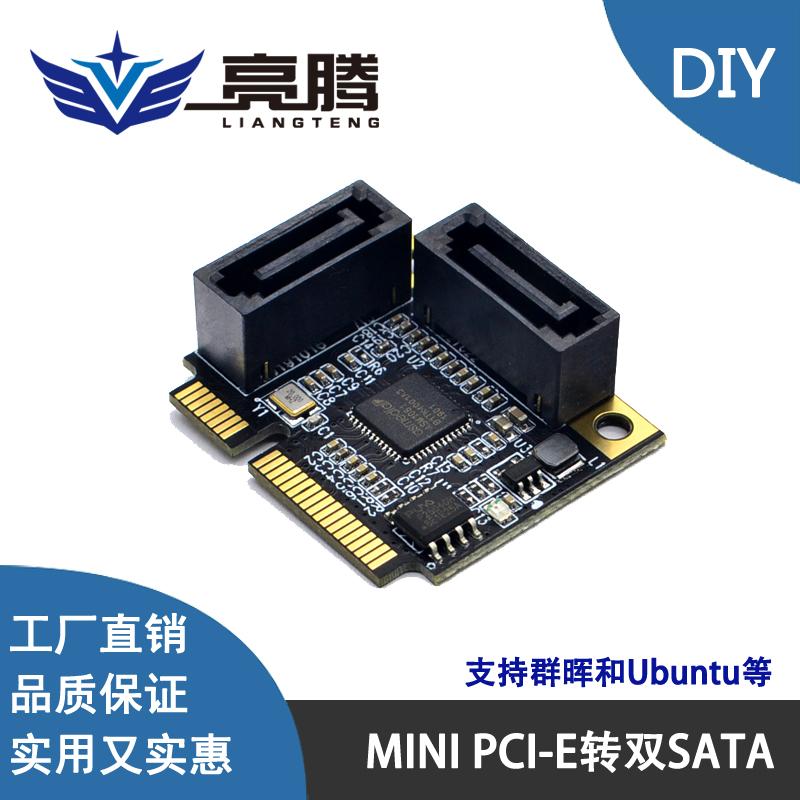 Thẻ mở rộng Mini MPCIE sang SATA3.0 Thẻ mini pci-e sang SATA3 thẻ mở rộng giao diện đĩa cứng SSD