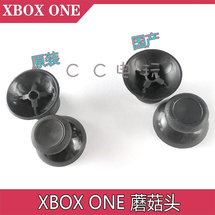 Mũ lưỡi trai XBOX ONE tay cầm xboxone đầu nấm Mũ lưỡi trai 3D XBOX ONE 3D đầu nấm