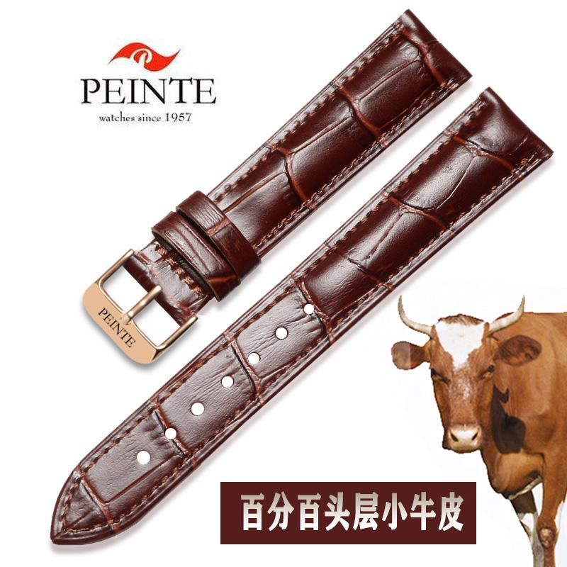 Da da Peinte Payne Leather 16 nam và nữ cặp bằng thép không gỉ pin 15/20 mm