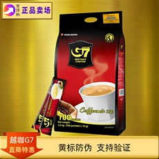 G7 việt nam chính gốc nhập khẩu 1200 rượu mạnh 700 rượu mạnh hòa tan 3 trong 1 cà phê 800 hương vị nguyên bản 1600g100