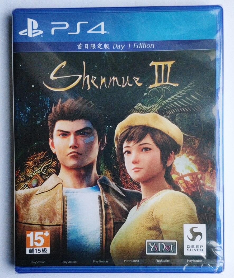 Game chính hãng PS4 Shenmue 3 Shenmue 3 Shenmue III Hong Kong bản tiếng Trung và tiếng Anh