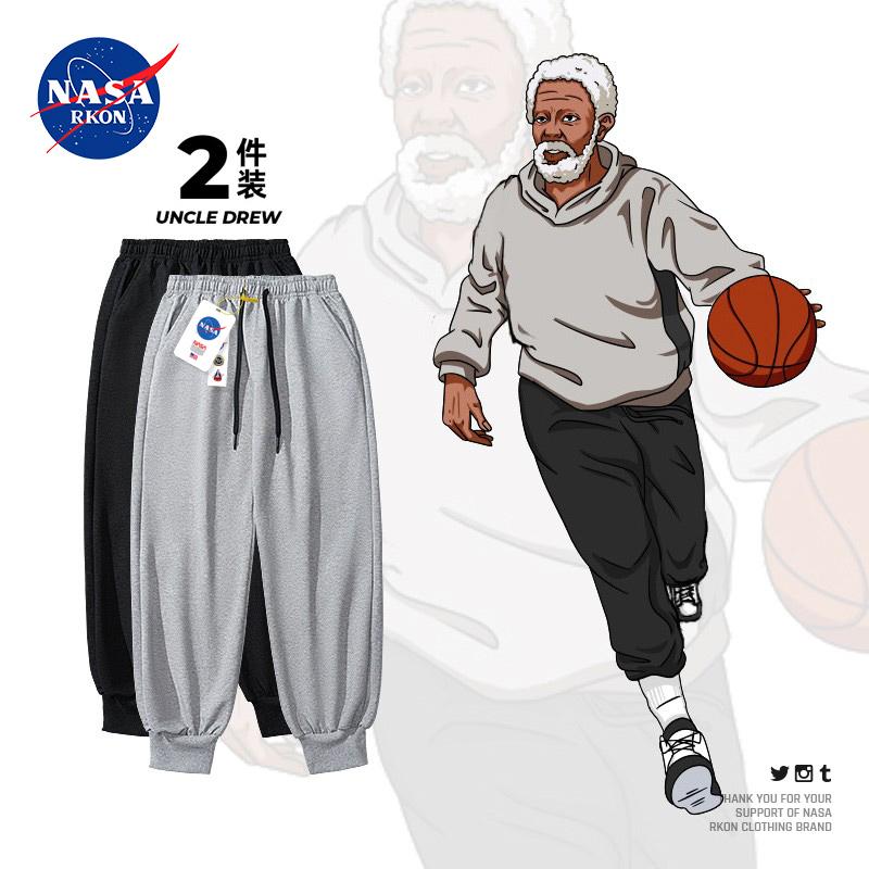 Nasa tên chung Uncle Drew dây rút chân thể thao bảo vệ quần dài nam thắt tất quần bóng rổ mùa xuân mới