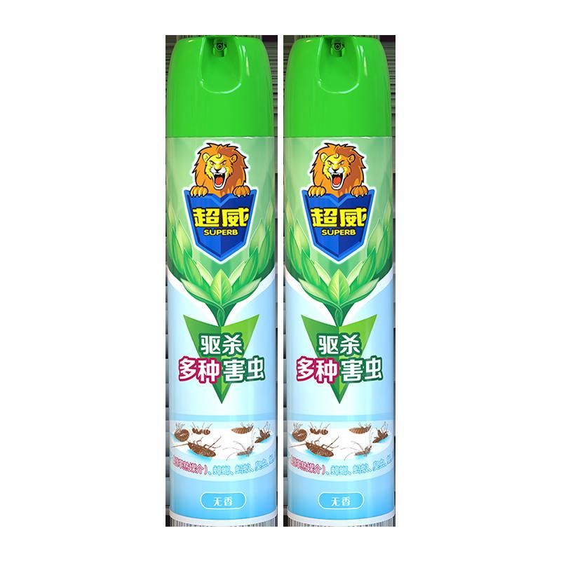 Bình xịt diệt côn trùng Chaowei 500ml * 2 lon thuốc diệt muỗi và diệt gián ngoài trời xịt diệt côn trùng gia dụng