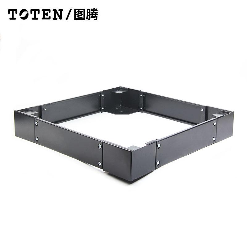 Đế đặc biệt của tủ Totem, chống địa chấn, phù hợp với dòng G 600 * 600, phụ kiện tủ mạng totem, công tắc giám sát các bộ phận thiết bị dòng điện yếu có thể được sử dụng để sử dụng tại nhà