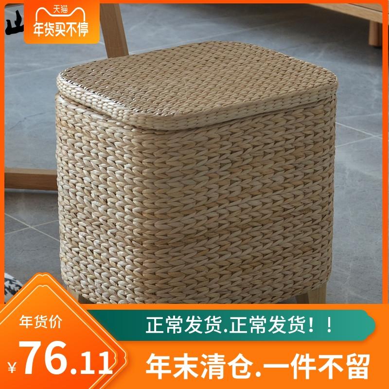 Mây lưu trữ phân lưu trữ phân sofa phân hộp lưu trữ của trẻ em gỗ rắn phân nhỏ mang giày phân cửa thay giày phân