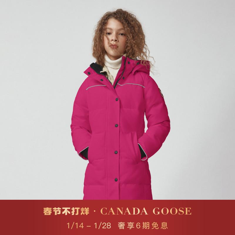 CANADA GOOSE Canada Goose Juniper Teen Parker Big Goose Down Jacket 4598Y