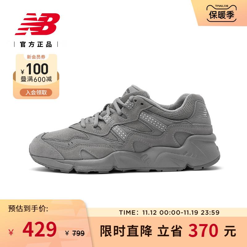 Cặp đôi nam nữ chính thức New Balance NB cổ điển thể thao đa năng cổ điển và giày bố thông thường ML850CF