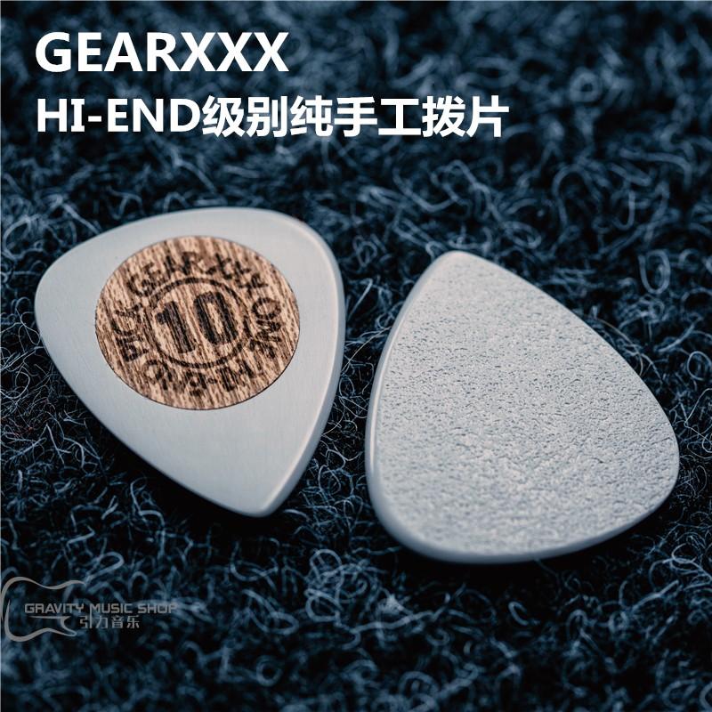 [Gravity Music] GEARXXX chọn thủ công guitar acoustic nguyên chất được đánh bóng bằng tay