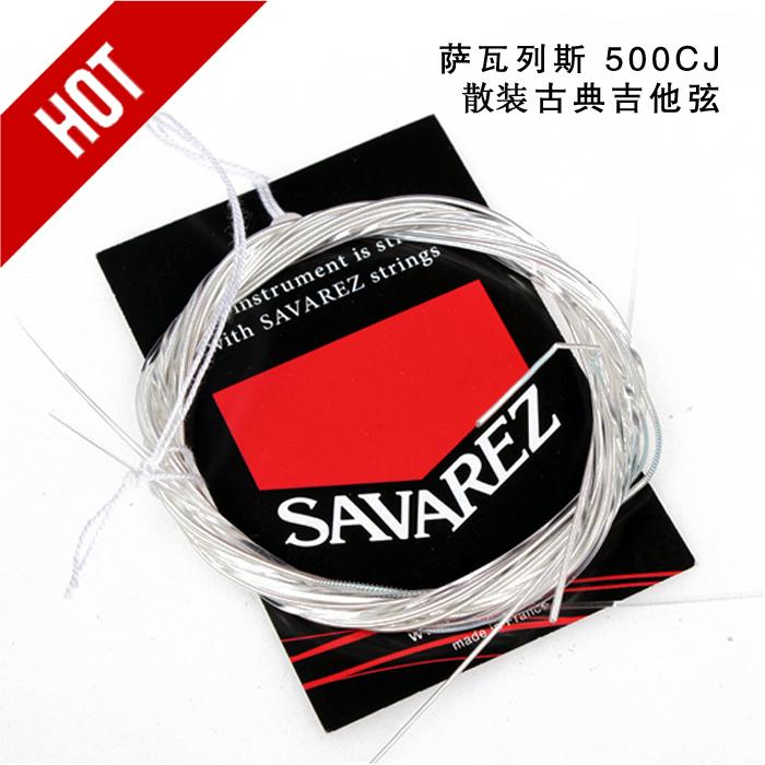 Bộ dây đàn guitar cổ điển số lượng lớn Savarez 500CJ/AJ của Pháp gồm 6 dây có độ căng cao