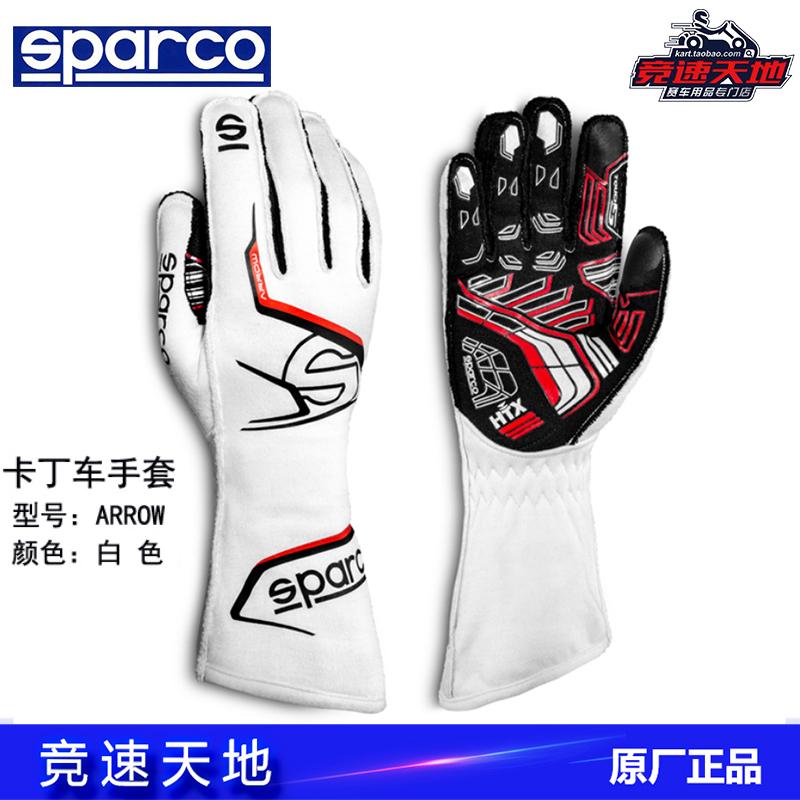 Găng tay đua xe kart SPARCO ARROW đường khâu bên ngoài chống trượt thoáng khí chống mài mòn