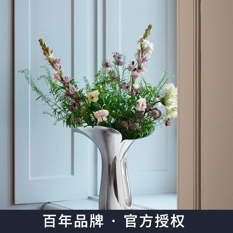 Spot | Georg Jensen George Jayson Bloom Vase Thép không gỉ Ánh sáng sang trọng Quà tặng hoa Bắc Âu