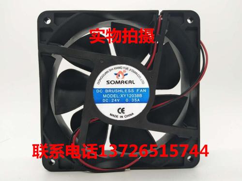 Mới SOMREAL XY12038B 24V 0.35A 12CM 12038 Máy Hàn Inverter Quạt Làm Mát