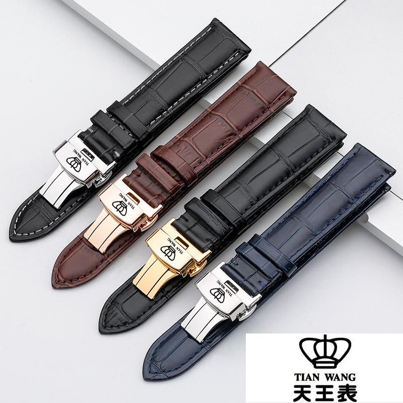 Đai da bằng da dây đeo bằng dây đeo bằng dây đeo bằng da WatchBiao Essence BUNDLE BUCKLE BUCKLE PHỤ KIỆN MÔ HÌNH Đàn ông và Phụ nữ 19 mm mm