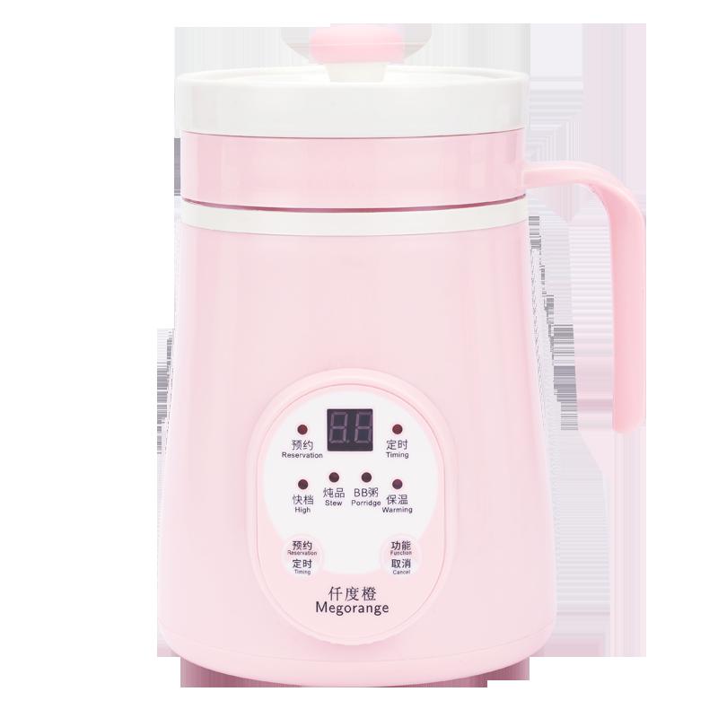 Di Động Mini BB Cháo Nồi Canh Hộ Gia Đình Nhỏ Yến Nồi Hầm 1-2 Người Nấu Cháo Hiện Vật Sức Khỏe Điện nồi Hầm