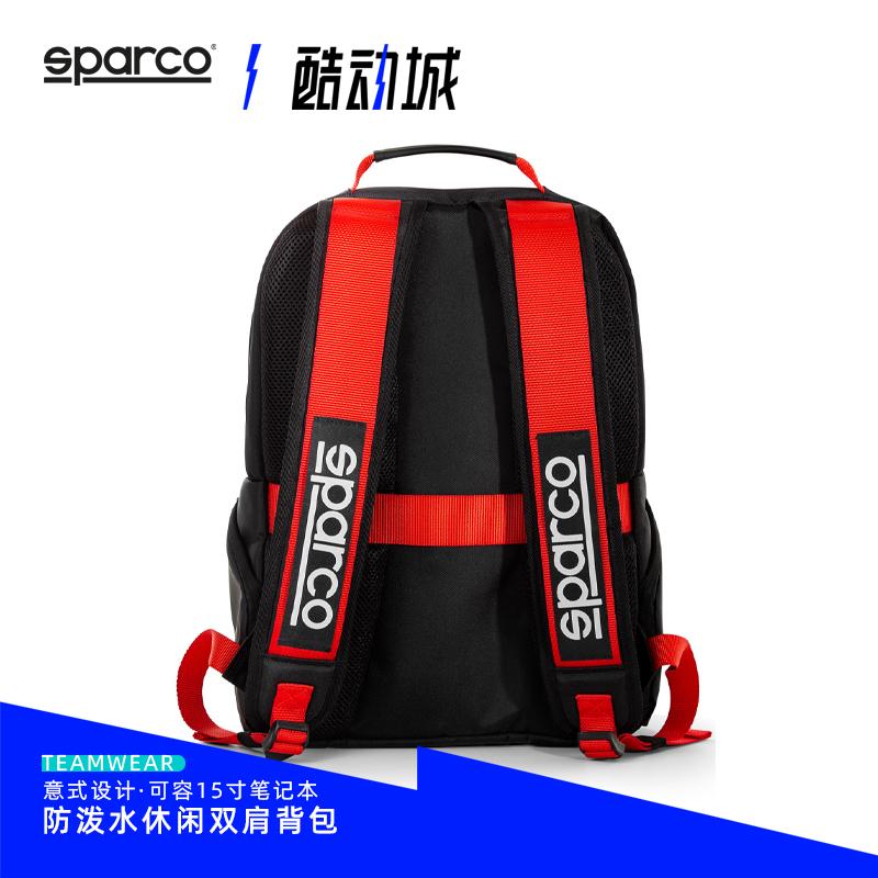 Subak Racing Sparco ba lô phong cách đua xe siêu thoải mái