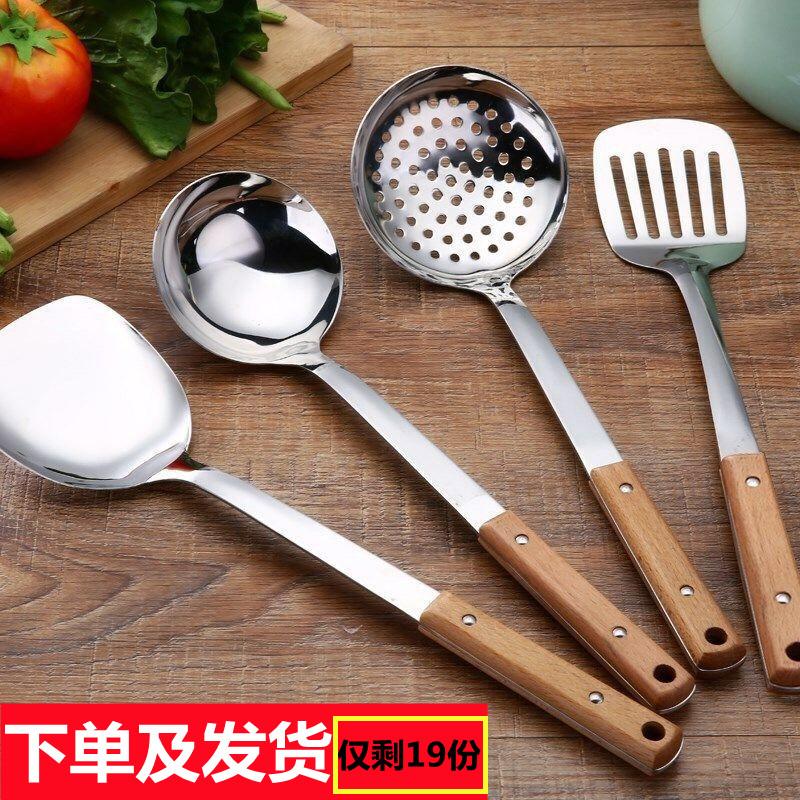 Bộ dụng cụ nhà bếp inox, thìa trộn, thìa chống bỏng, trọn bộ thìa gia đình, thìa nấu ăn, thìa làm bếp, rây, thìa súp