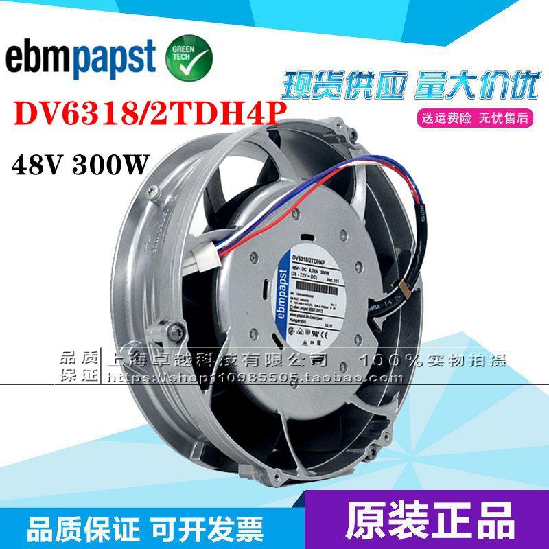 Mới Chính Hãng Đức Ebmpapst Quạt Chịu Nhiệt Độ Cao DV6318 2TDH4P 48V 6.25A 300W