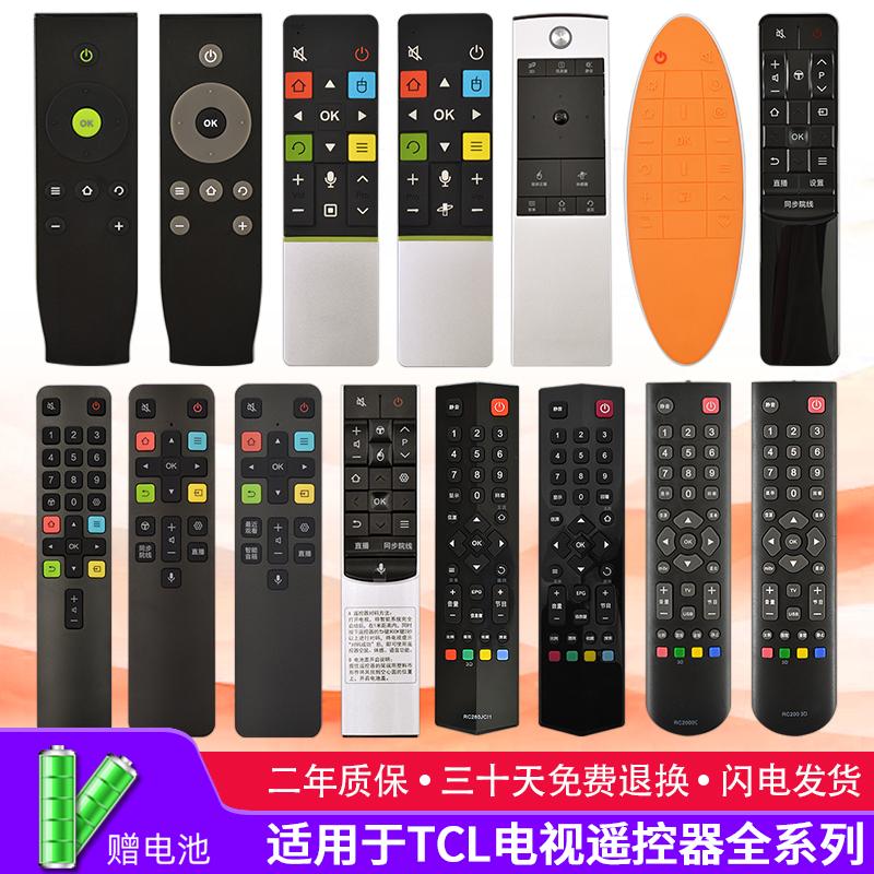 Thích hợp cho TCL Universal Ace Mango Iqiyi LCD Smart TV Bluetooth Voice Somatosensory Điều khiển từ xa