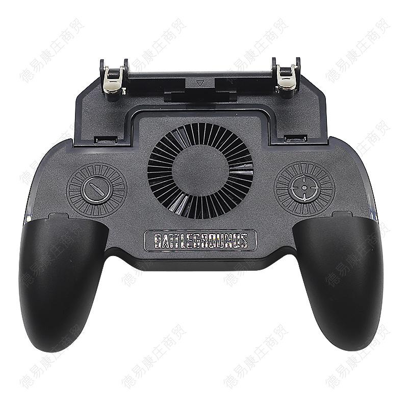 Trò chơi di động phổ thông SR làm mát và ăn hiện vật gà điều khiển Mobile PUBG Gamepad fan