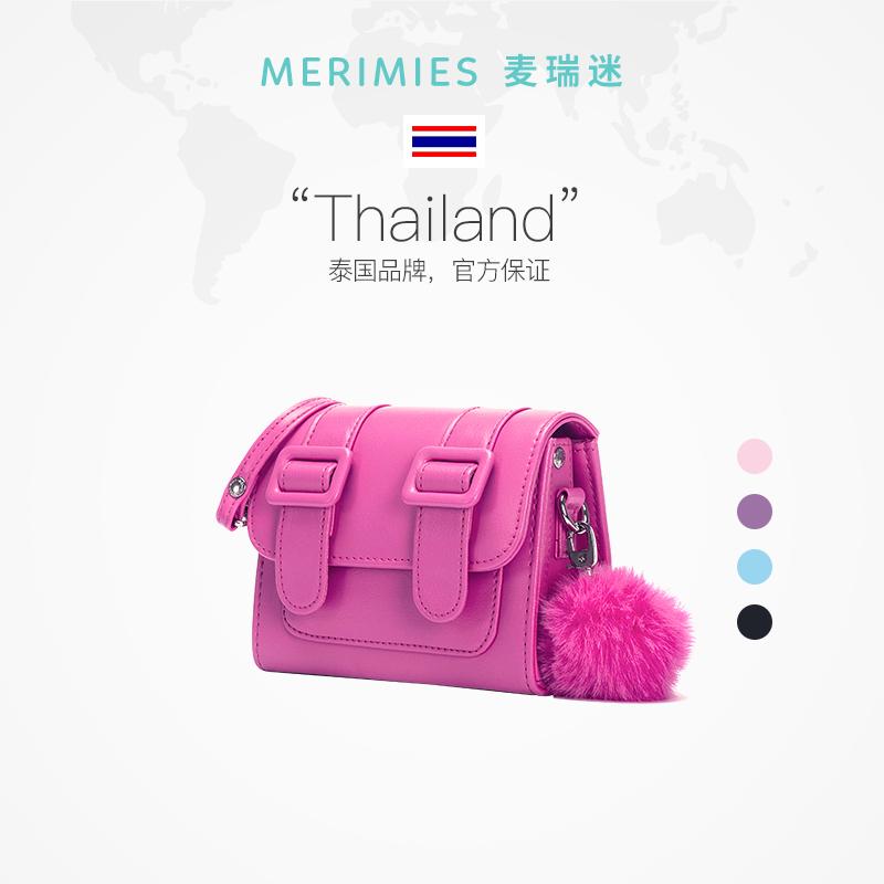 Merimies Mai Rui Fan Official Thái Lan Cambridge Túi Pompom Mini Đa Năng Màu Đỏ Túi Nhỏ Túi Messenger Túi Nữ