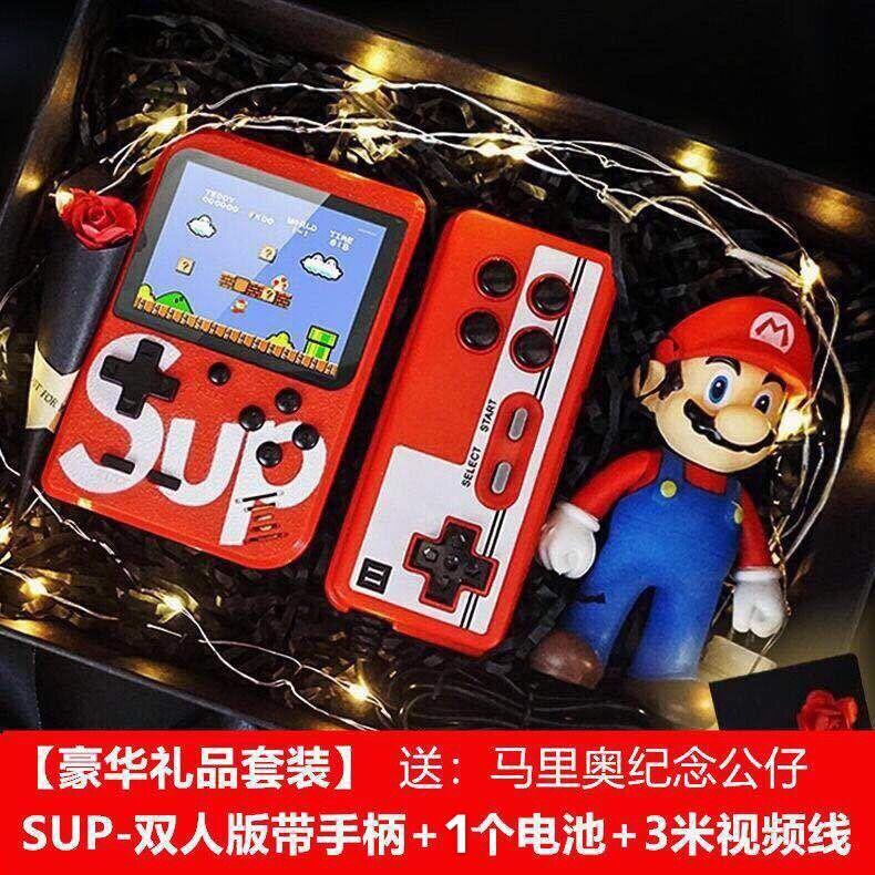 SUP Game Console Trẻ em Trường tiểu học Học sinh đôi trò chơi cầm tay Máy chơi retro Old Old Style Super Mario