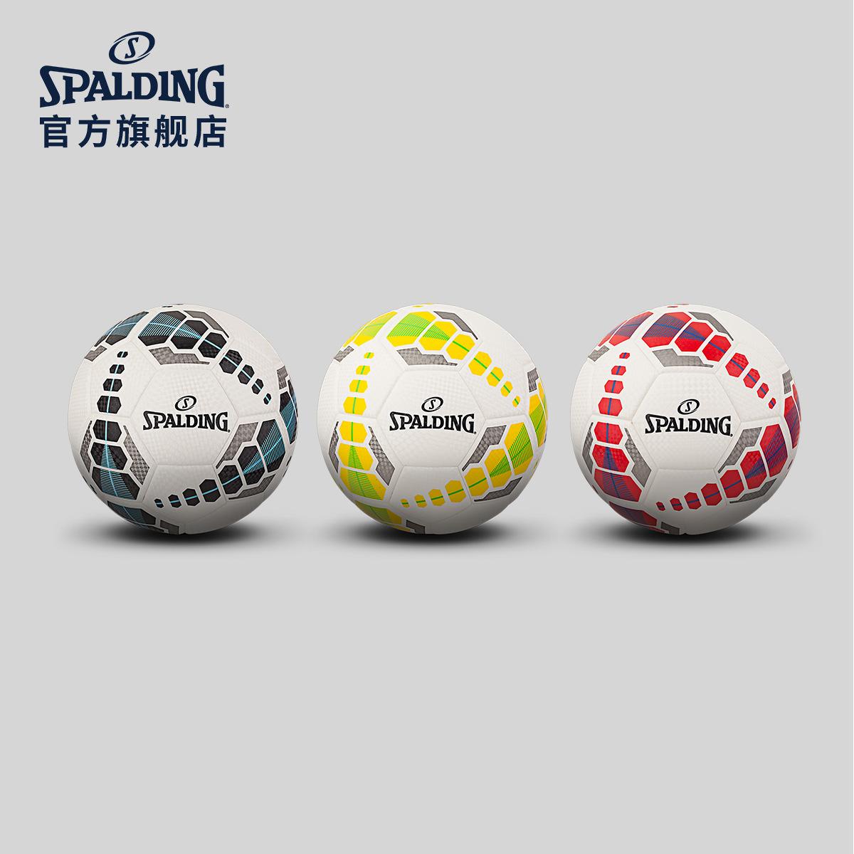 Spalding Cửa hàng hàng đầu chính thức của SPALDING Dòng SPARKLE bóng đá PU số 5 liên kết nhiệt liền mạch