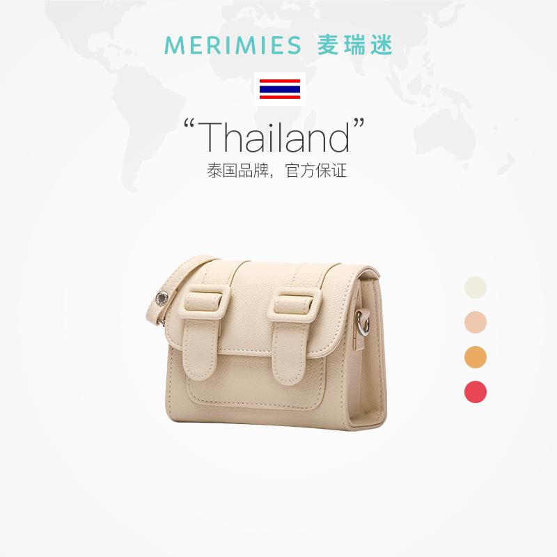 Merimies chính hãng Thái Lan Túi Cambridge màu trơn mini phù hợp túi nhỏ Túi Messenger Túi nữ