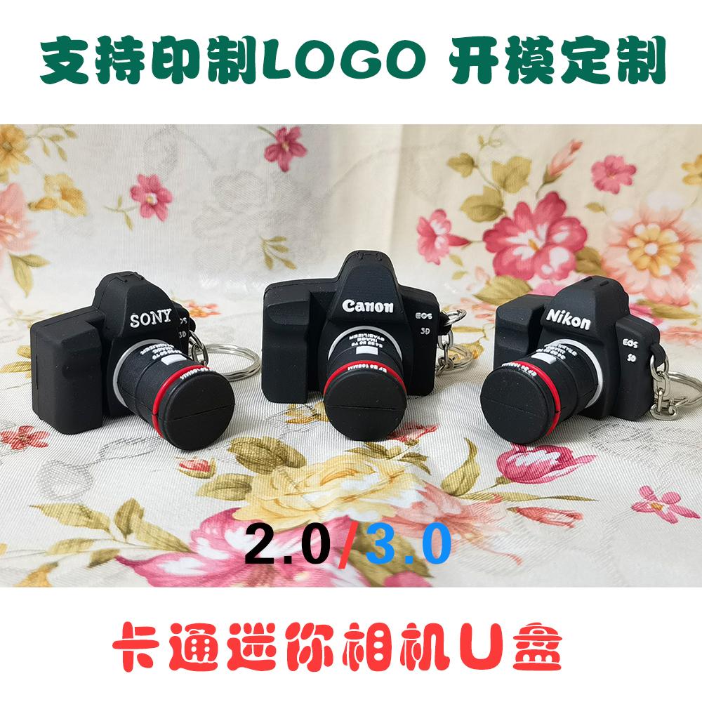 Camera Một Mắt Ổ Đĩa U 8G Chụp Ảnh Phim Hoạt Hình Sáng Tạo Dễ Thương Tùy Chỉnh Logo Tặng Đèn LED Cổng USB 8G khuôn Mở DIY