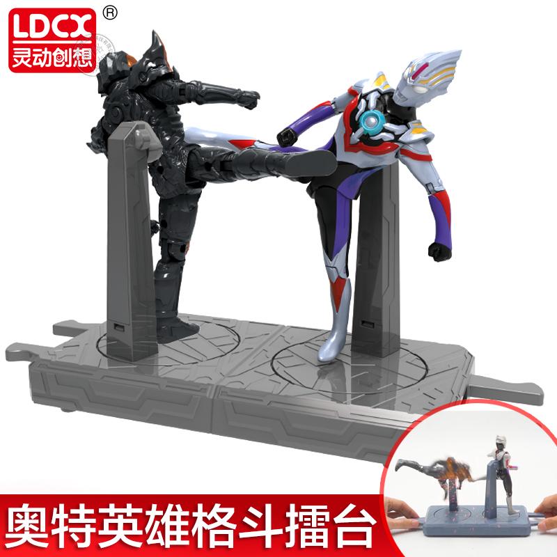 Sáng tạo thông minh Ultraman Arena Battle Bộ đồ kết hợp di chuyển được cho trẻ em Dark Orb Boy Doll Đồ chơi