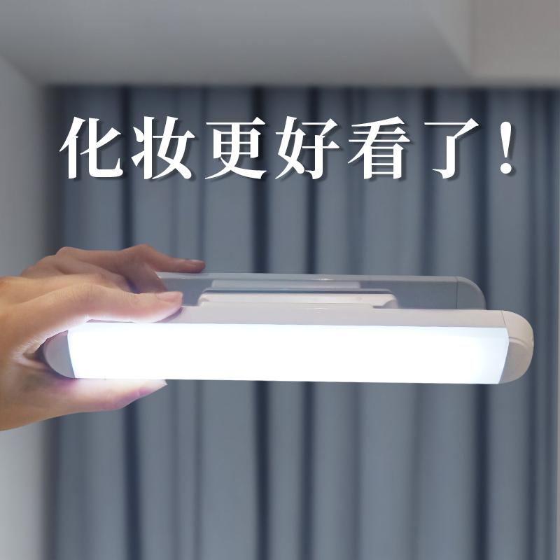 Phòng thay đồ gương đèn pha LED dây lấp đầy ánh sáng đục lỗ không bảo vệ mắt bàn trang điểm phòng ngủ ins cô gái sạc USB