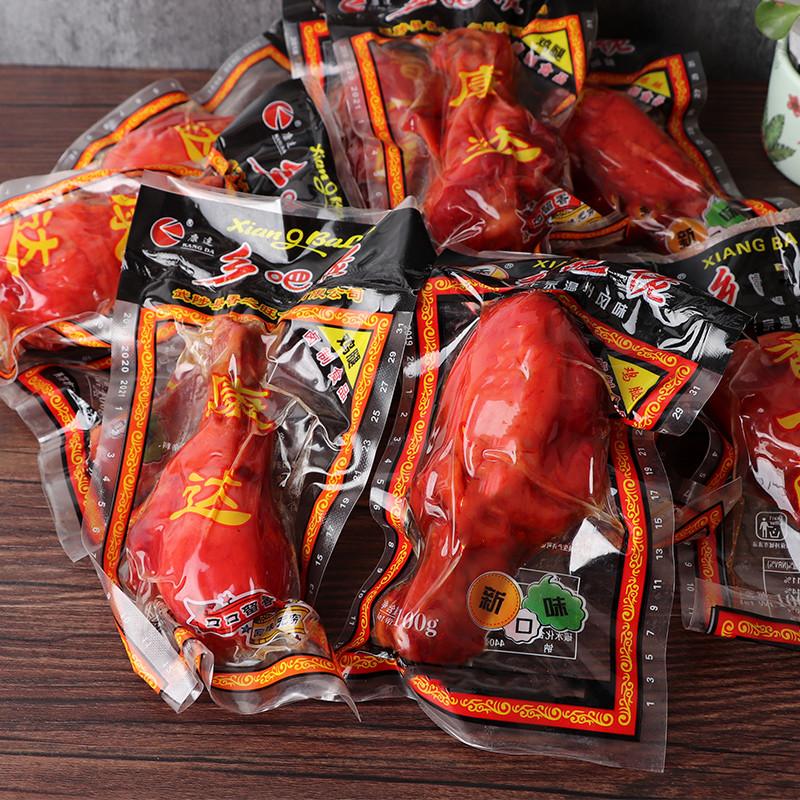 Chân gà kiểu Hillbilly 100g snack chân gà Orleans nướng chân không cánh gà thịt đồ chín tẩm ướp muối nướng