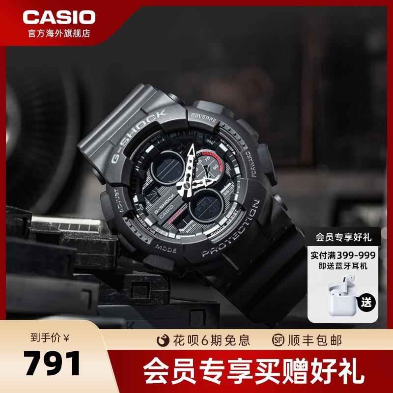 Cửa hàng hàng đầu của CASIO Đồng hồ điện tử thể thao chống nước xu hướng GA-140 dành cho nam Trang web chính thức G-SHOCK chính thức