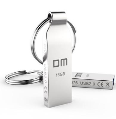 DM (Damai) USB2.0 PD076 chuông gió nhỏ chuỗi chìa khóa kim loại chống thấm nước và chống sốc máy tính ô tô đĩa U