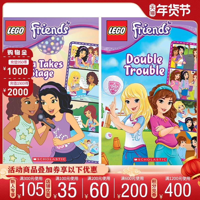 Bản gốc tiếng Anh Lego Friends Double Trouble/Andrea Takes the Stage 2 tập Lego Friends Girl Series Girls Comics Storybook