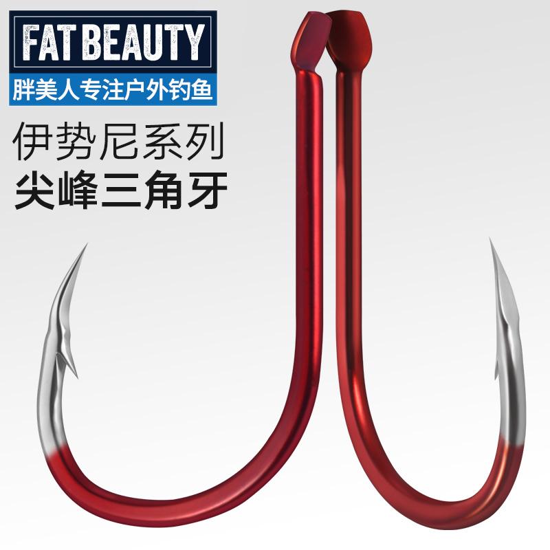 Fat Beauty Nhật Bản nhập khẩu Shengfeng Tam giác Yimei Red Wolf Ghost Dragon Dragon Fish Hook có một cái móc cá chép xuyên