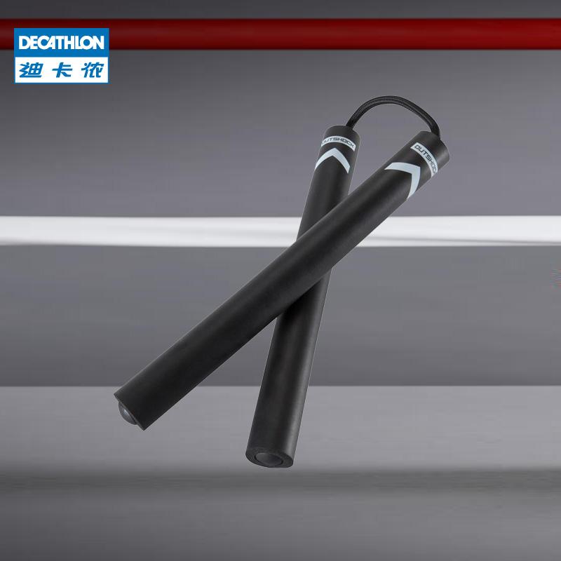 Decathlon côn nhị khúc người mới bắt đầu người lớn trẻ em bọt biển thực hành đặc biệt để tránh chấn thương do tai nạn côn nhị khúc EYD2