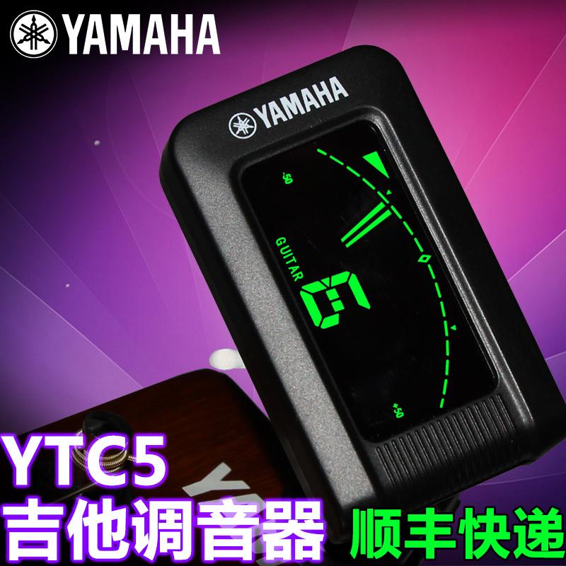 [Chính hãng] Yamaha Yamana Guitar Pipette YTC5 Dân gian Muji School Audio -Visual Classical Qinbez