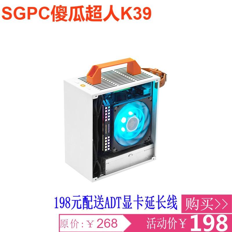 Siêu nhân đánh lừa SGPC k39 HTPC mini ITX A4 máy chủ nhỏ Shell máy chủ trò chơi máy tính A1M24