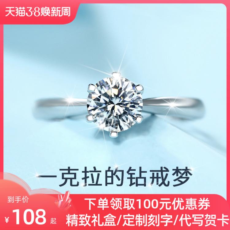 Moissanite Nhẫn Đứng Kim Cương 1 Carat Nhẫn Đôi Nữ Bạc Cặp Nhẫn Vàng 18K Tùy Chỉnh Đề Nghị Cưới Quà Tặng Sinh Nhật