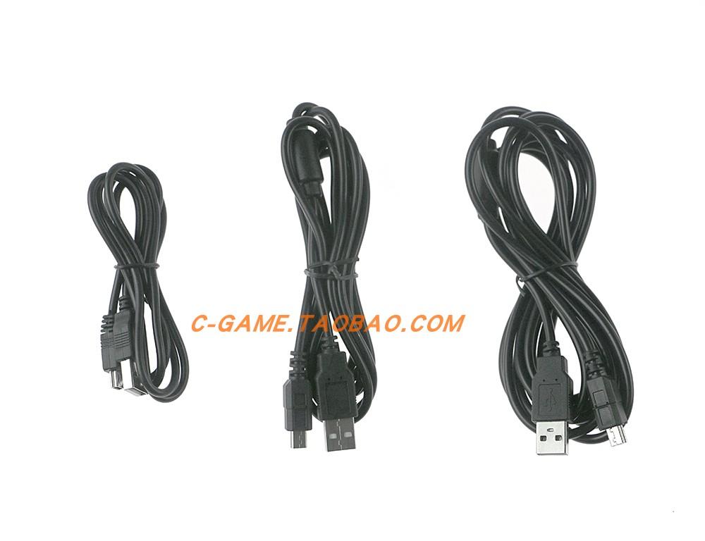 Cáp sạc tay cầm PS3 Cáp dữ liệu Cáp dữ liệu PSP kết nối với máy tính Cáp USB ba cáp dữ liệu phụ kiện